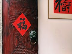 -31号公馆(黄兴广场白果园店)