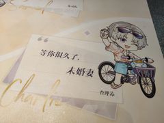 -肯德基(凯德国贸店)