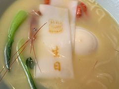 -钱塘花园·宁波菜