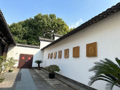 -程十发艺术馆