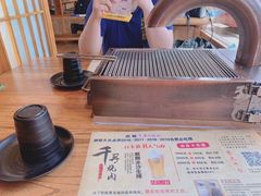 -千寻烧肉(政务区店)