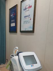 -郑荃丽格医疗美容