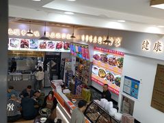 -豫掌柜饸饹面·烩面(秀沿路店)