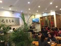 大堂-鹈鹕素食餐厅自助餐部(正阳街店)