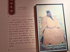 -明故宫遗址公园