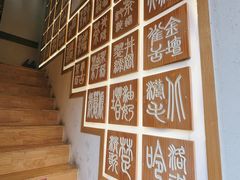 -霸王茶姬(南强街店)