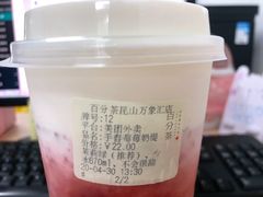 -百分茶(昆山万象汇店)