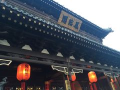 -大同云冈美高大酒店