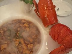 -火璽·園