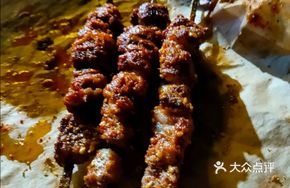 Small Handmade Lamb Skewers