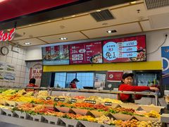 -醉人椒麻辣香锅(上地华联店)