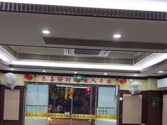 -御龙海鲜火锅(十六浦店)