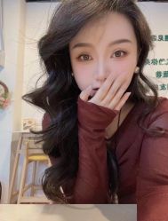 -Metime美天医疗美容