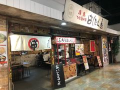 大堂-Don Quijote(PAW中川山王店)