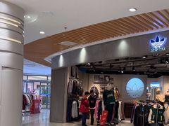 -丽达购物中心(崂山店)