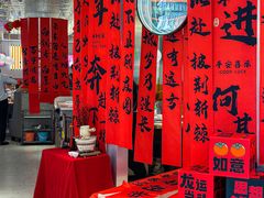 -黄记煌三汁焖锅(新佳丽江汉路店)