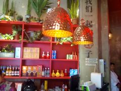 -美庐时尚餐厅(菱角湖店)