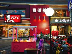 -吉庆街美食广场