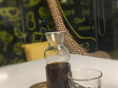 -五进制 Coffee Shop
