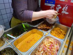 -三兄弟高炉烧饼