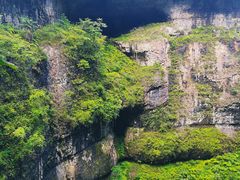 -鹿院坪生态旅游景区