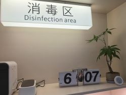 -和妍悦社美甲美睫