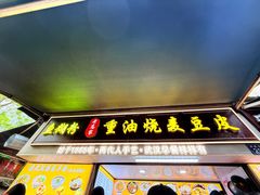-武汉两江游览·夜游长江(汉口粤汉码头)