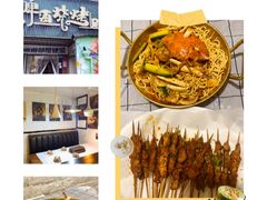 -狮龙啤酒烧烤屋(建二路店)