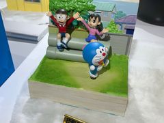 -金光华广场