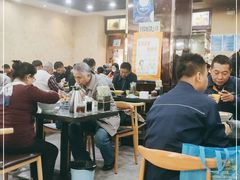 大堂-安老太新疆第一碗(文艺路店)
