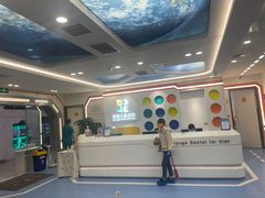 -极橙儿童齿科矫正中心(奥城店)