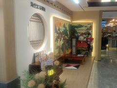 -海兰江石锅饭(水上店)