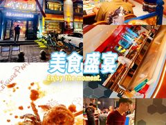 -通海俄式烧烤·俄罗斯大串(嵩山路店)