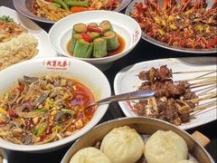 -天宝兄弟(前海壹方城店)