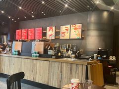 -星巴克臻选(深圳东海缤纷天地店)