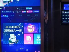 -骑士KTV(红谷滩万达店)