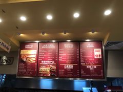-The Habit Burger Grill 哈比特汉堡(爱琴海店)