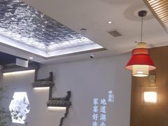 -呷湘厨·鱼汤捞饭(国家会展中心店)