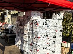 -向民炒鸡老店(火车站店)