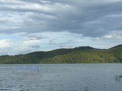 -天目湖涵田度假村