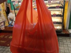 -永昌饼家(西华路店)