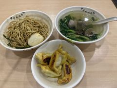 -蒋家桥饺面店(广陵路店)