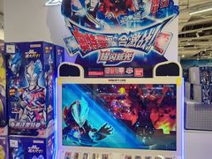 -TOYSRUS玩具反斗城(上海万象城店)