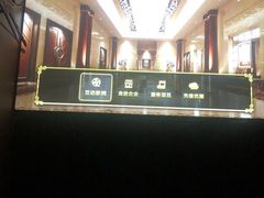 -瑶池足道养生SPA