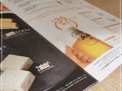 -温野菜涮涮锅(大悦城店)