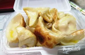Steamed Dumplings