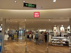 -优衣库(银川新华百货CCMall店)