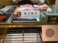 -交通银行(上海黄浦支行)