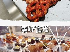 -光作面包Voila Lumiere(中山店)