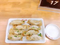 -小姜锅贴(凤凰街店)